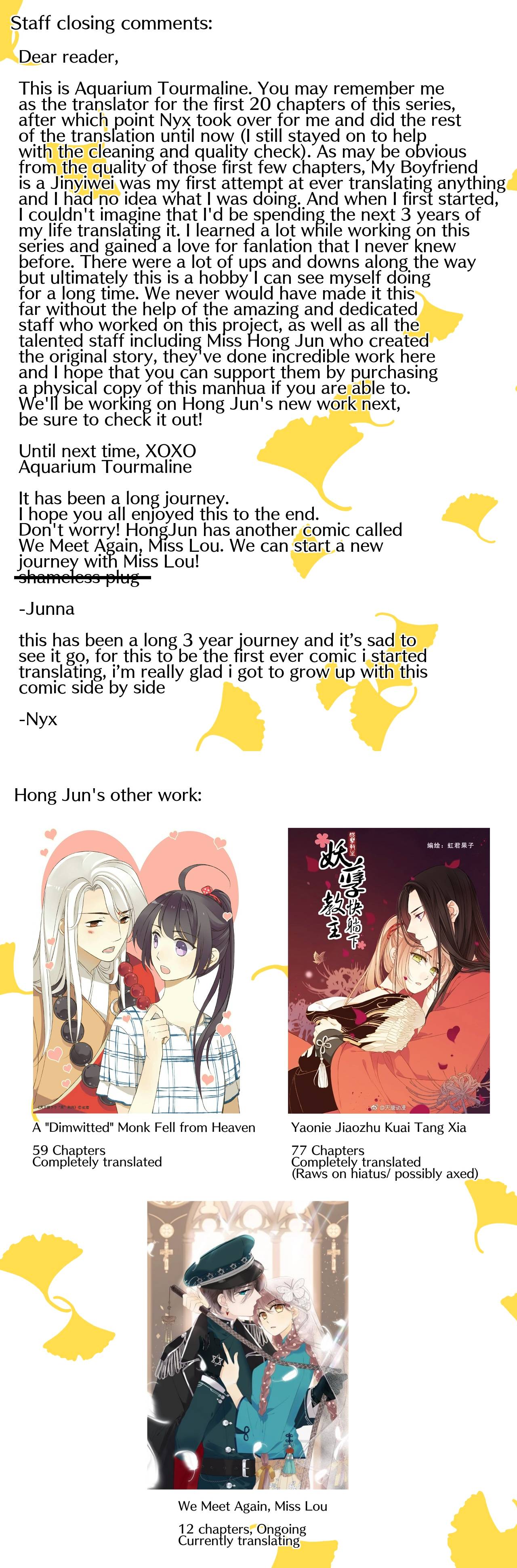 Page 57 of Chapter 200