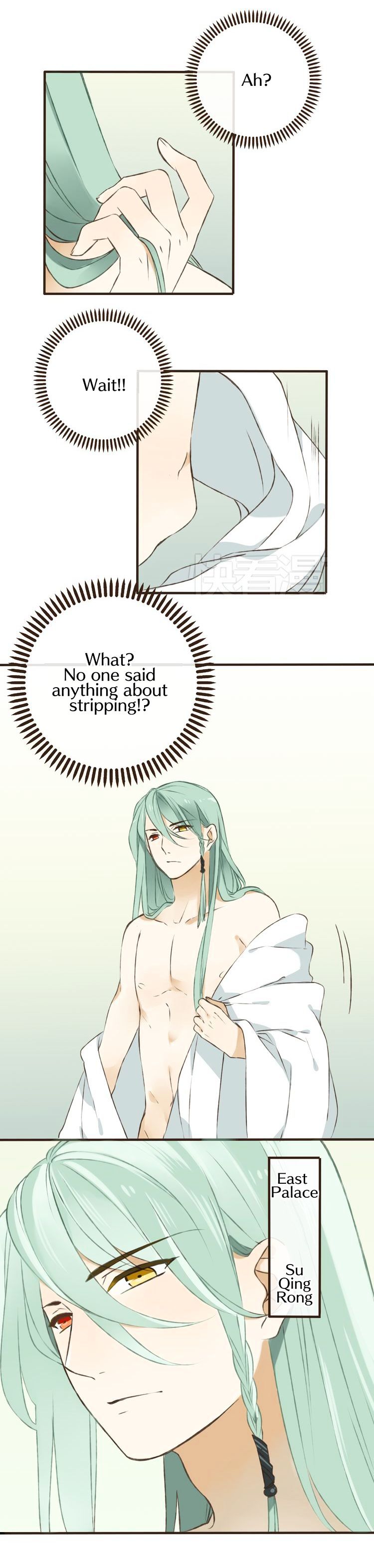Page 7 of Chapter 21