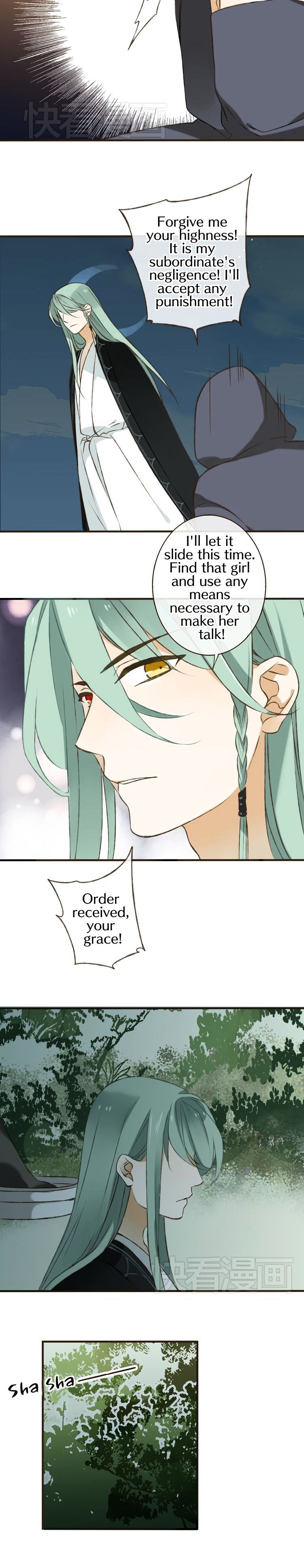 Page 7 of Chapter 22