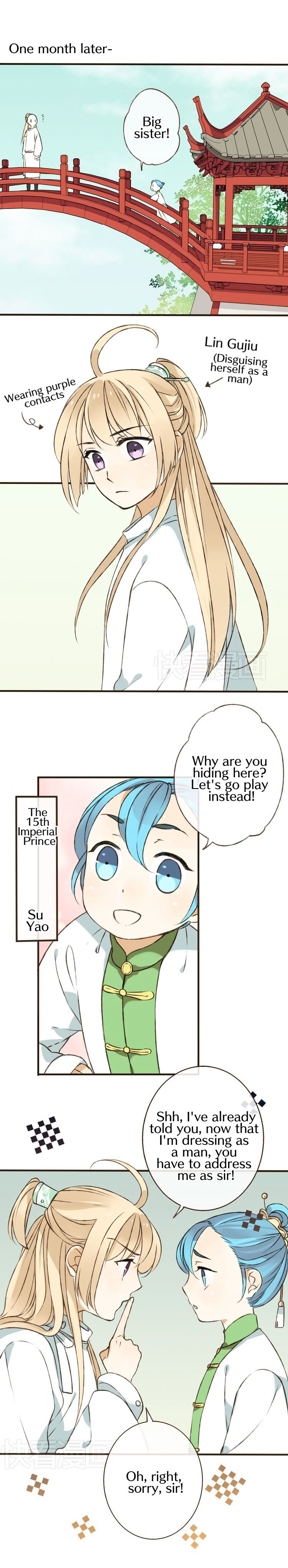 Page 2 of Chapter 23