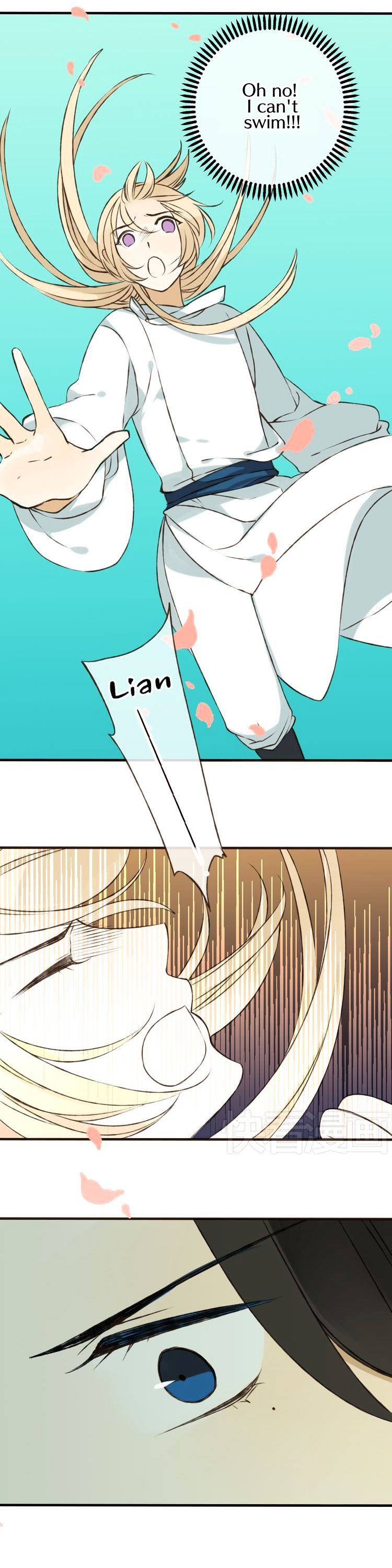Page 12 of Chapter 23