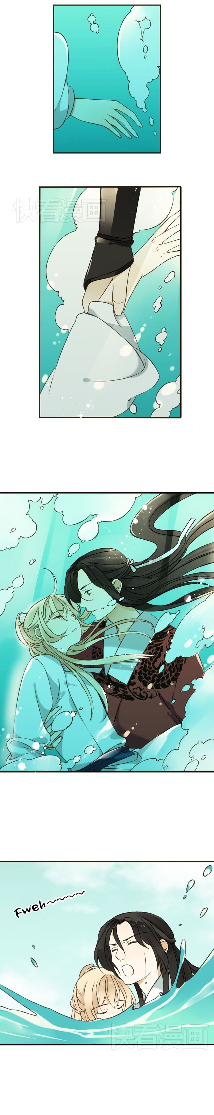 Page 16 of Chapter 23