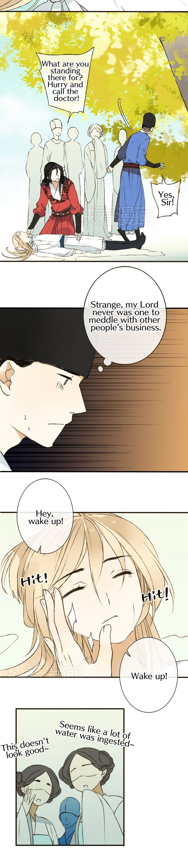 Page 3 of Chapter 24