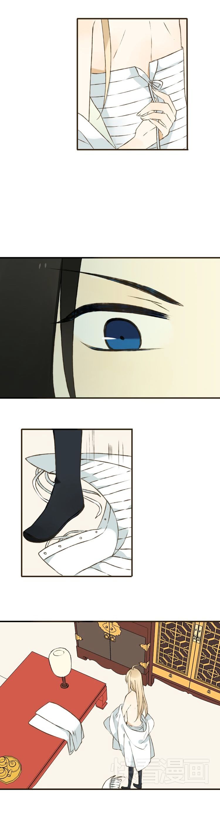 Page 14 of Chapter 24