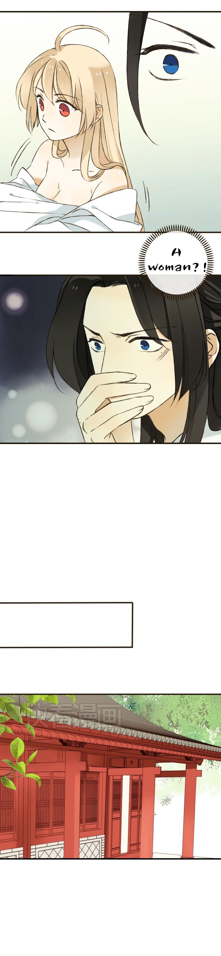 Page 15 of Chapter 24