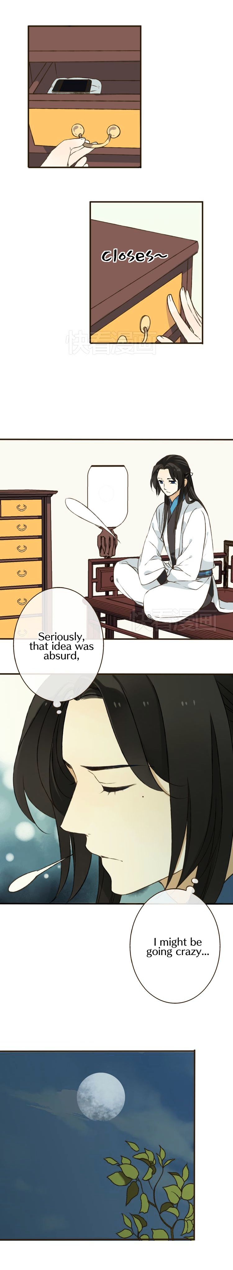 Page 17 of Chapter 24