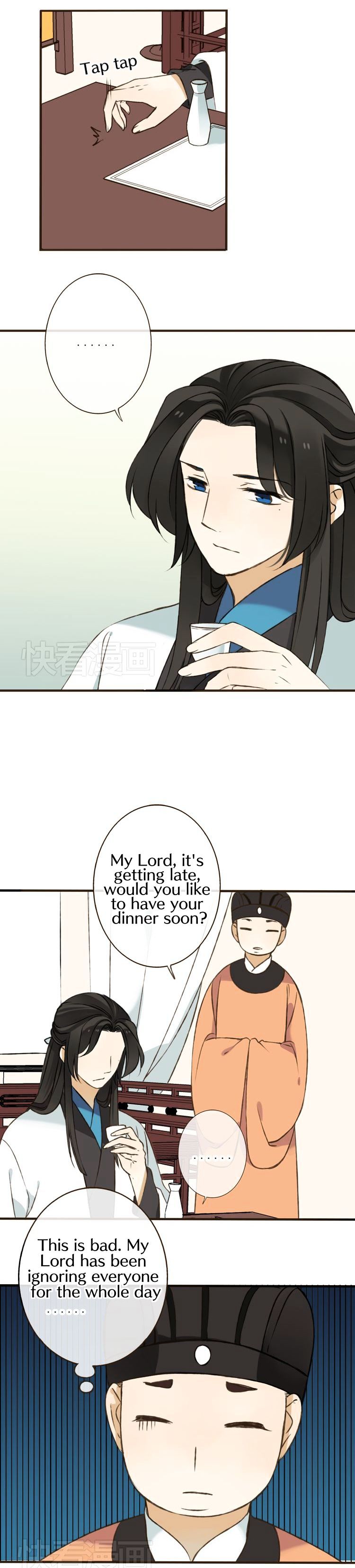 Page 7 of Chapter 25