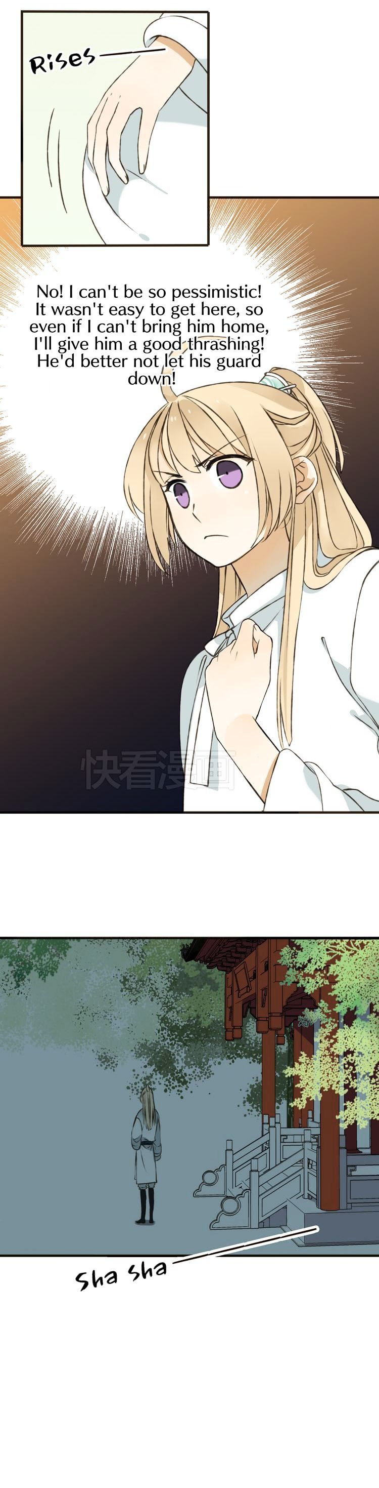 Page 12 of Chapter 26