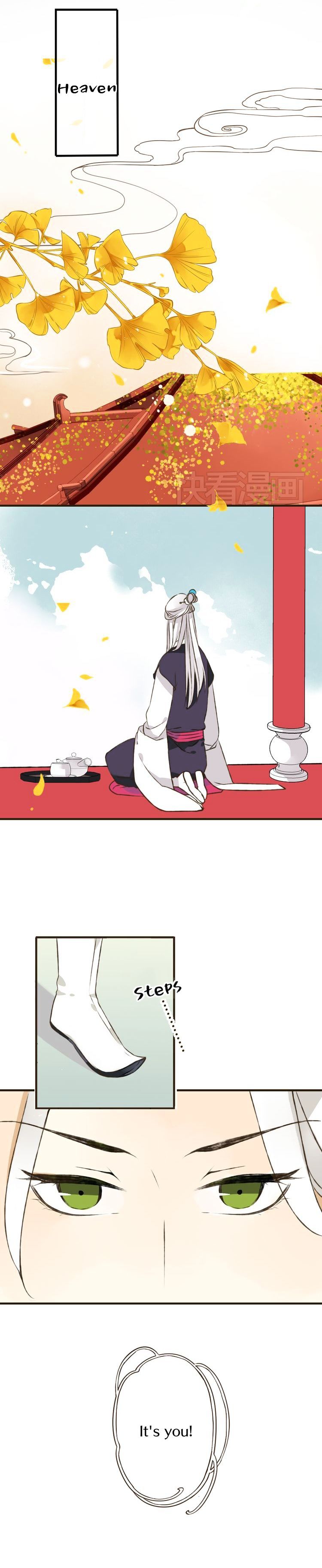 Page 17 of Chapter 27