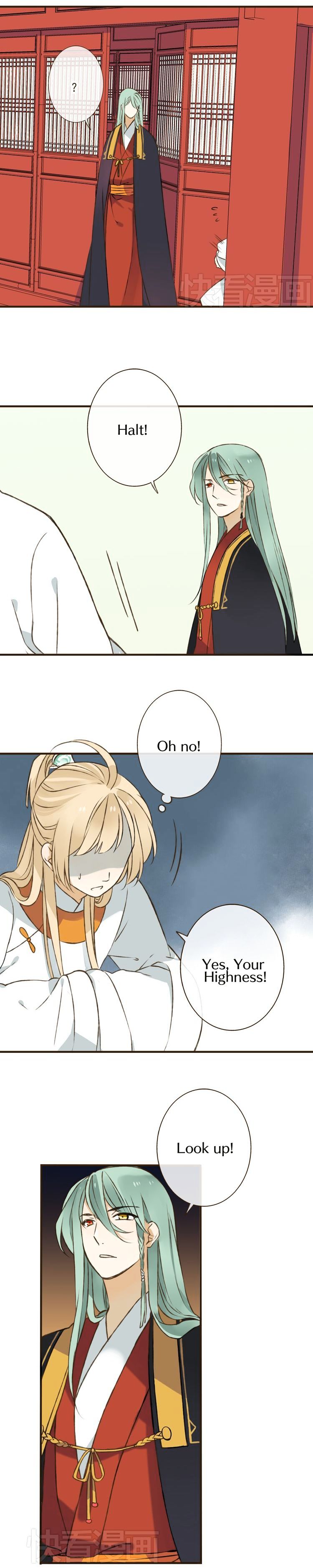Page 14 of Chapter 28
