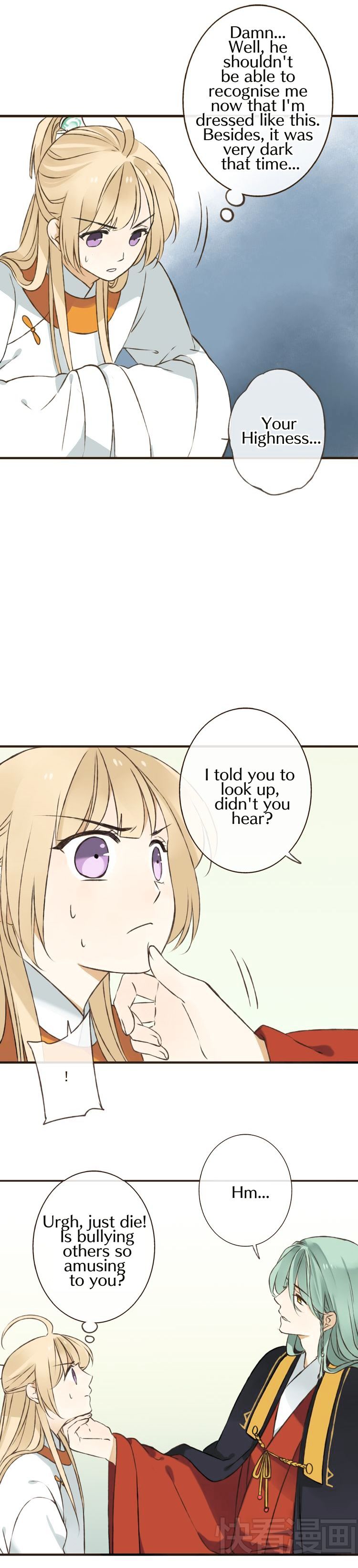 Page 15 of Chapter 28