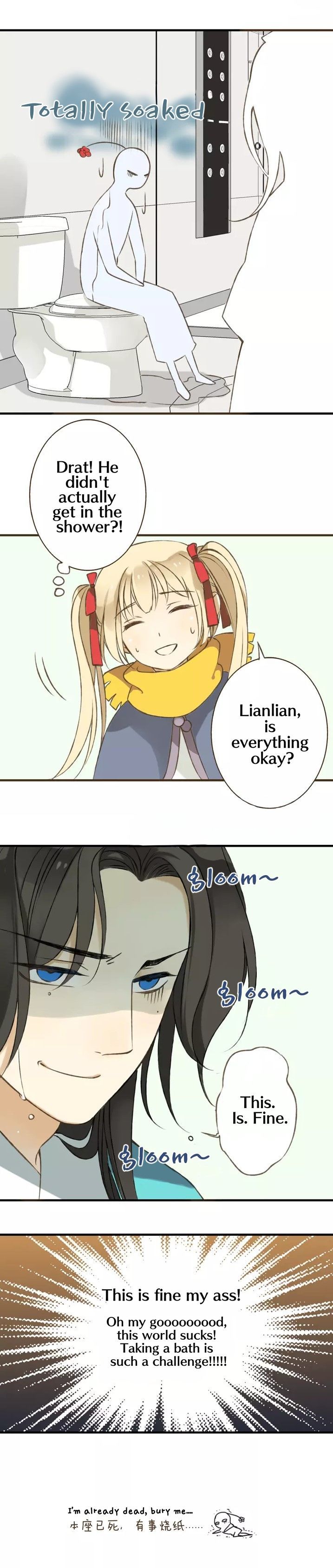 Page 16 of Chapter 3