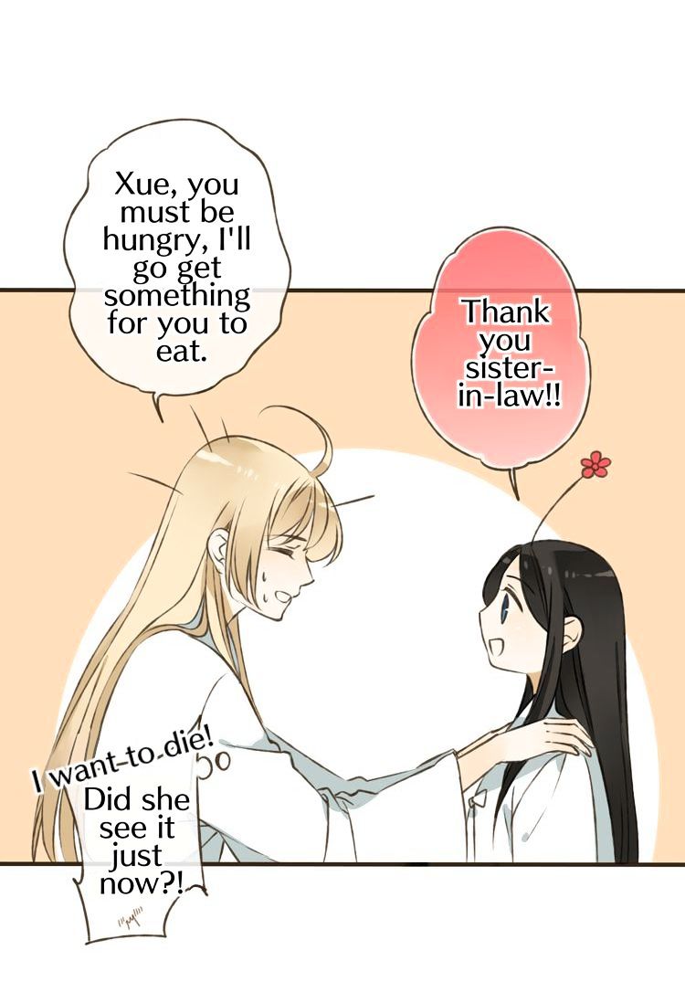 Page 2 of Chapter 32