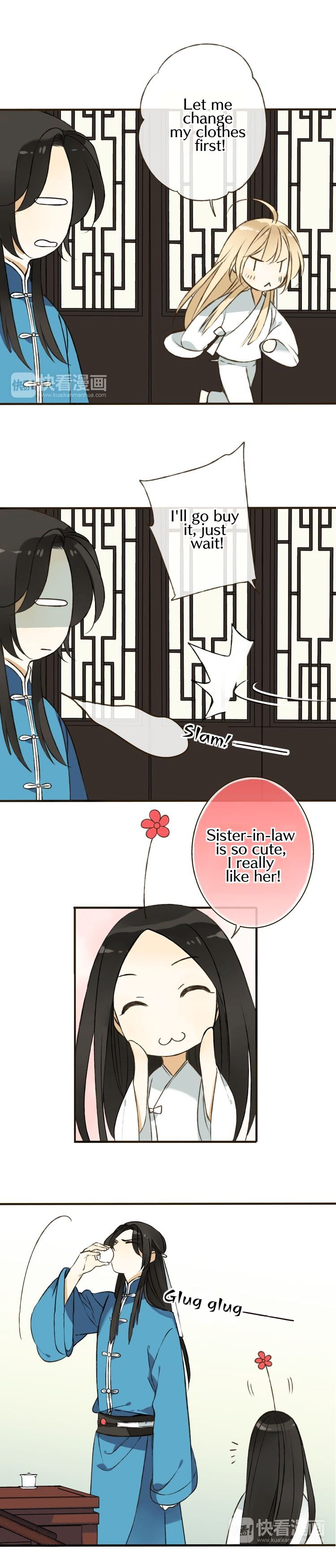 Page 3 of Chapter 32
