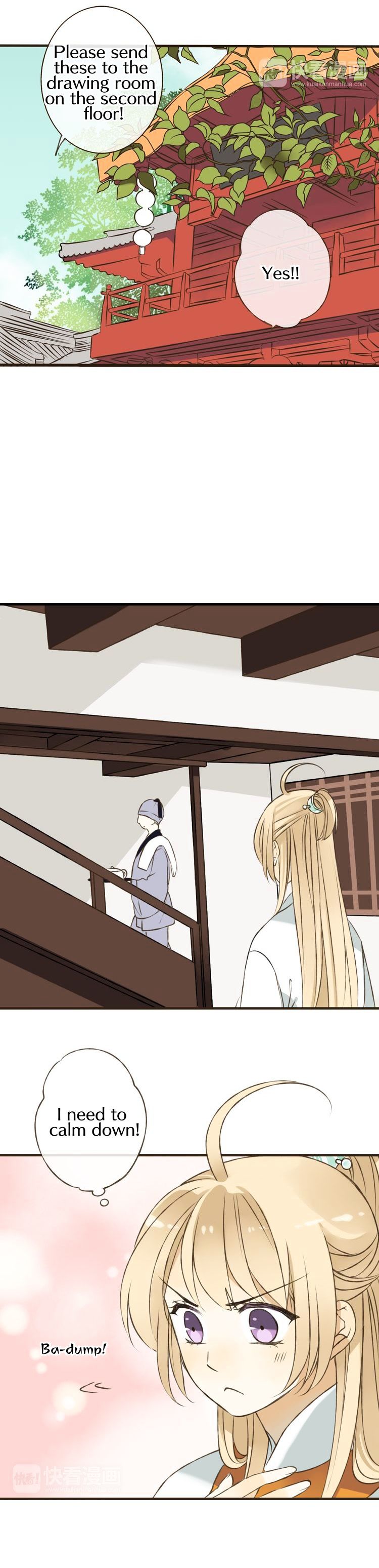 Page 7 of Chapter 32