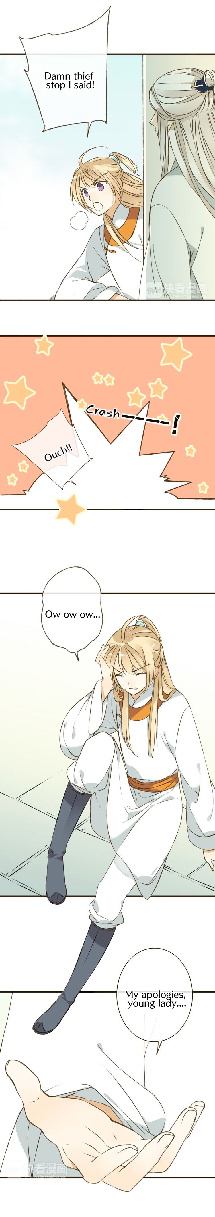 Page 13 of Chapter 32