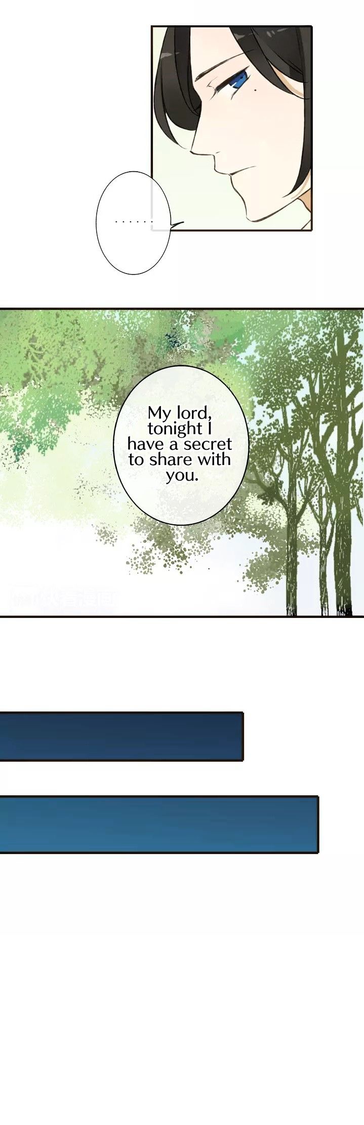 Page 17 of Chapter 33