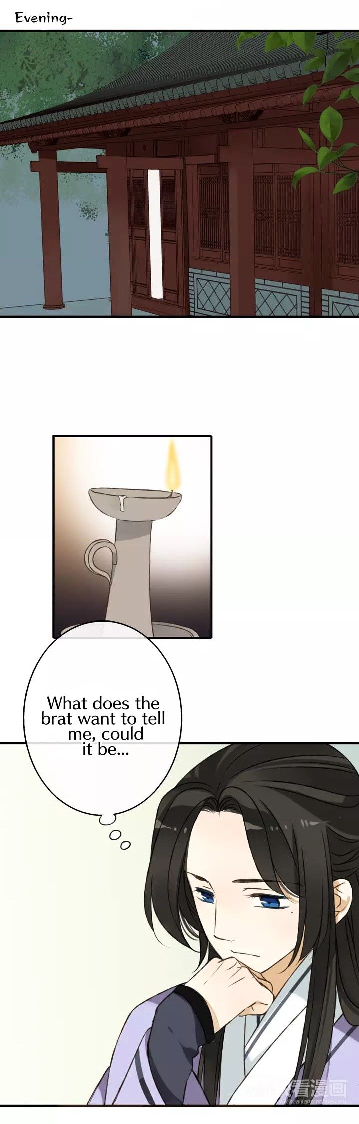 Page 18 of Chapter 33