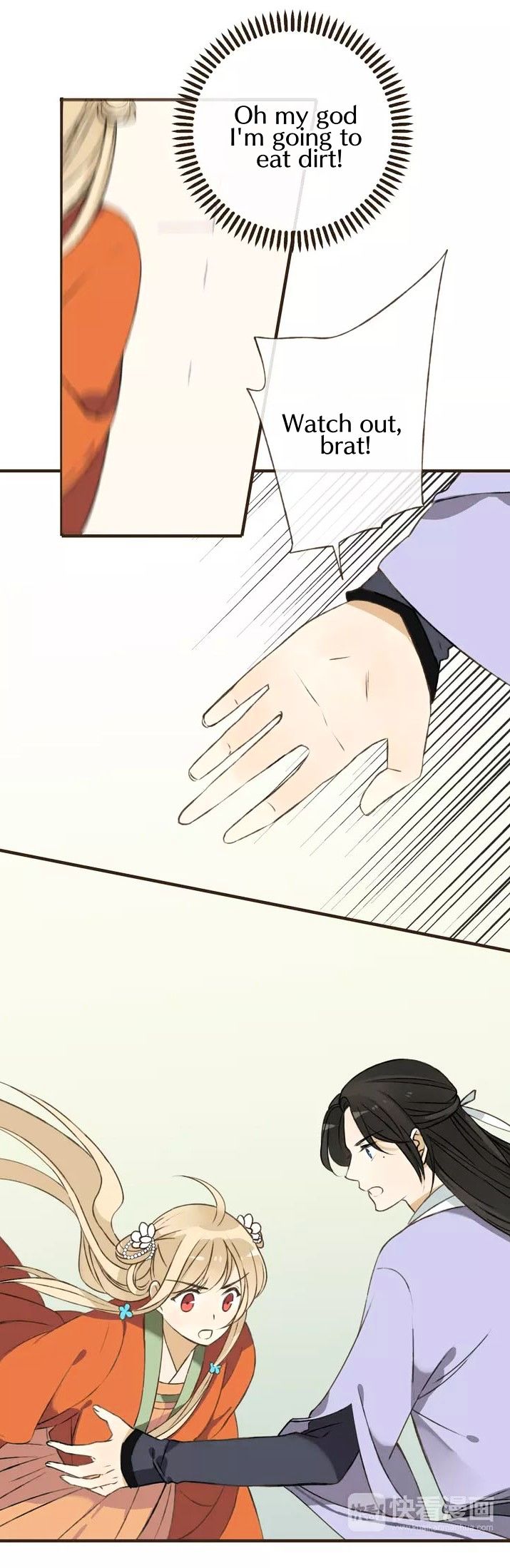 Page 22 of Chapter 33