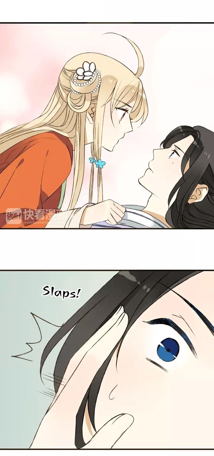 Page 25 of Chapter 33