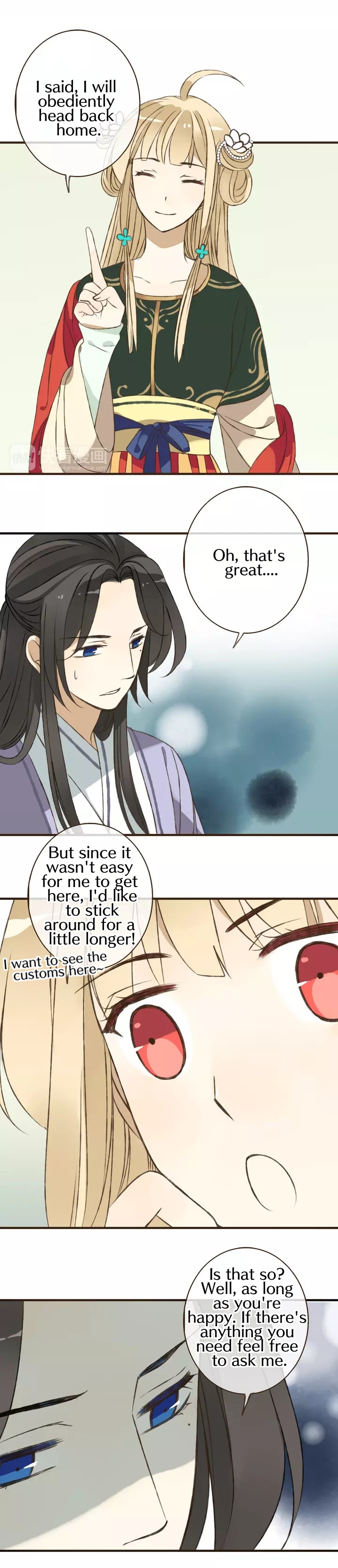 Page 17 of Chapter 34