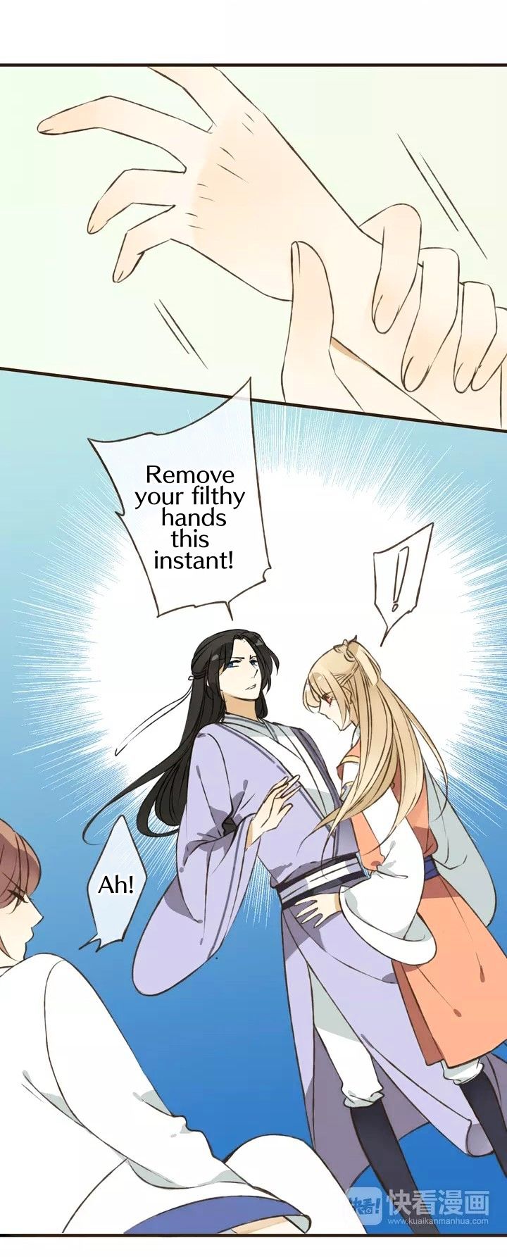 Page 15 of Chapter 35