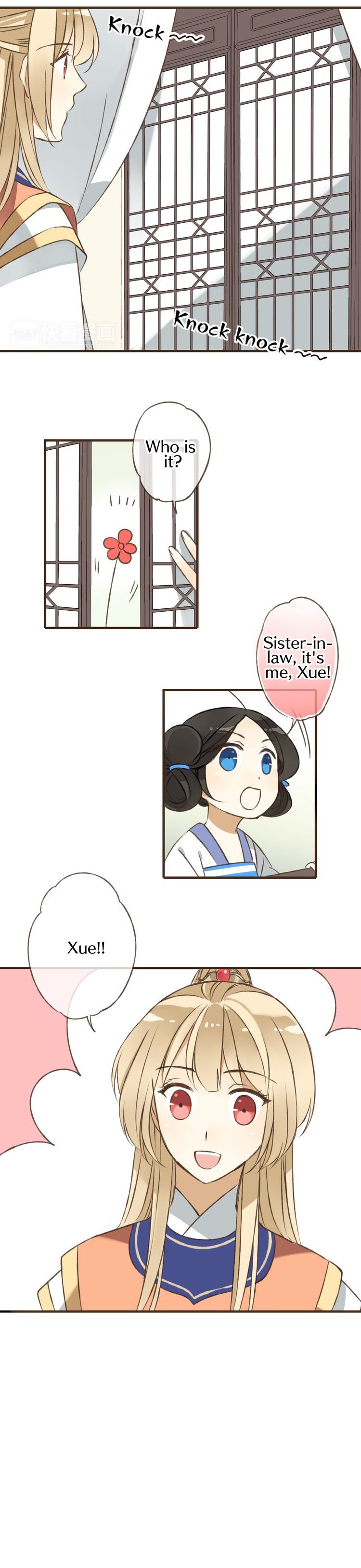 Page 12 of Chapter 36