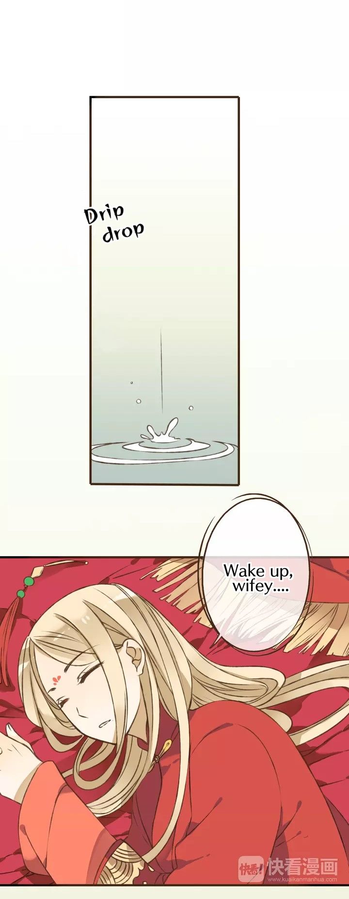 Page 2 of Chapter 37