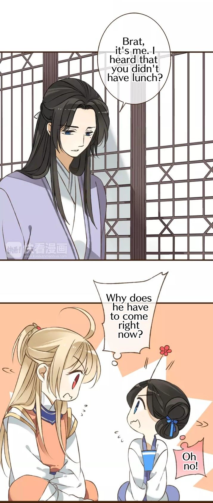 Page 13 of Chapter 37