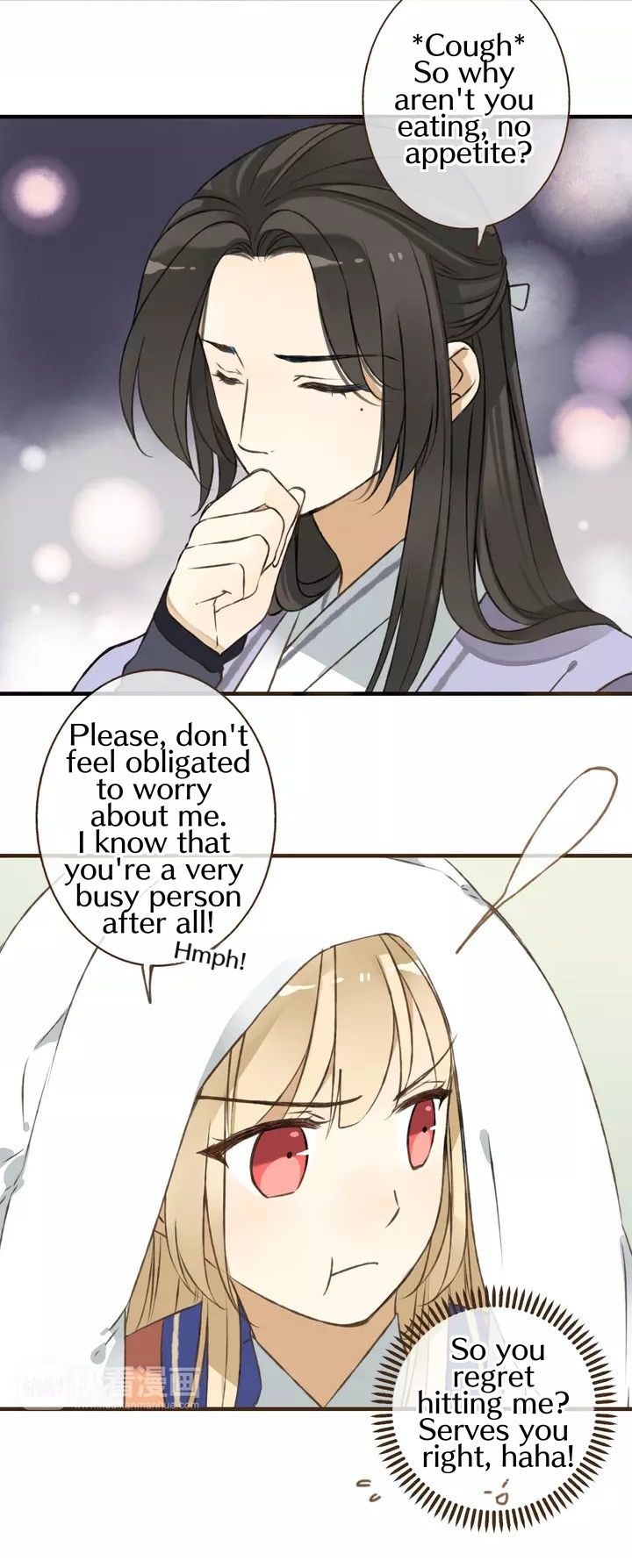 Page 17 of Chapter 37