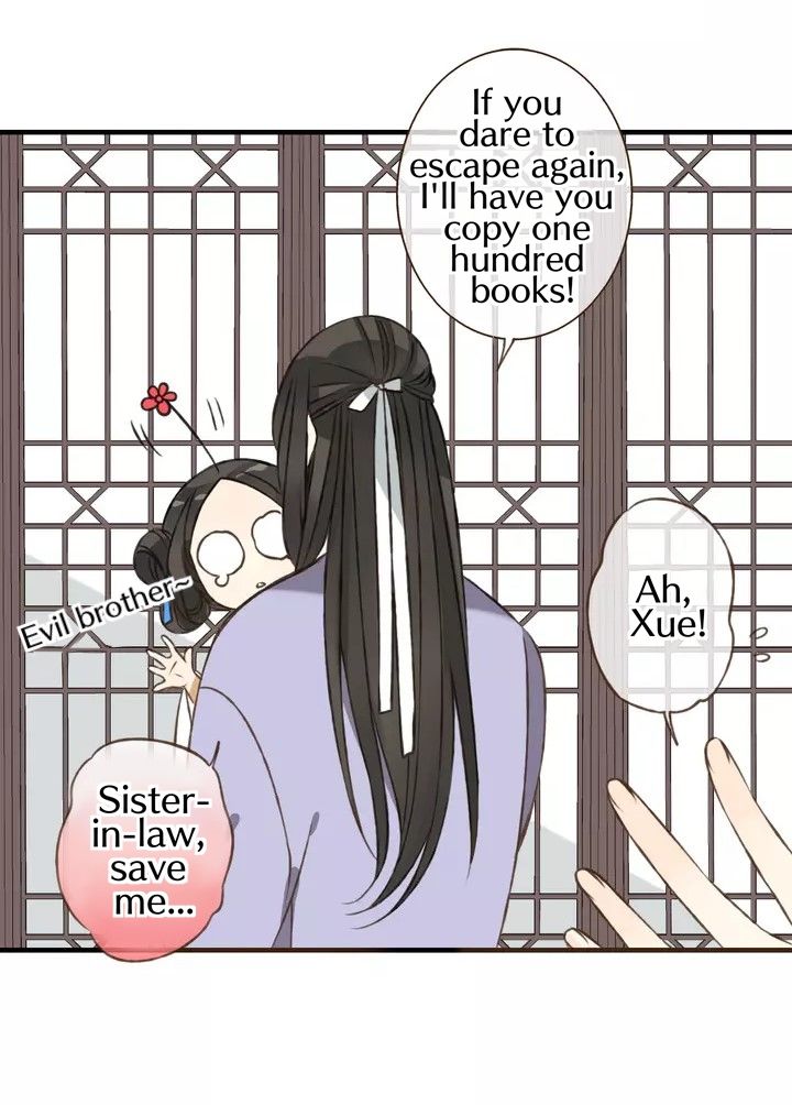 Page 24 of Chapter 37