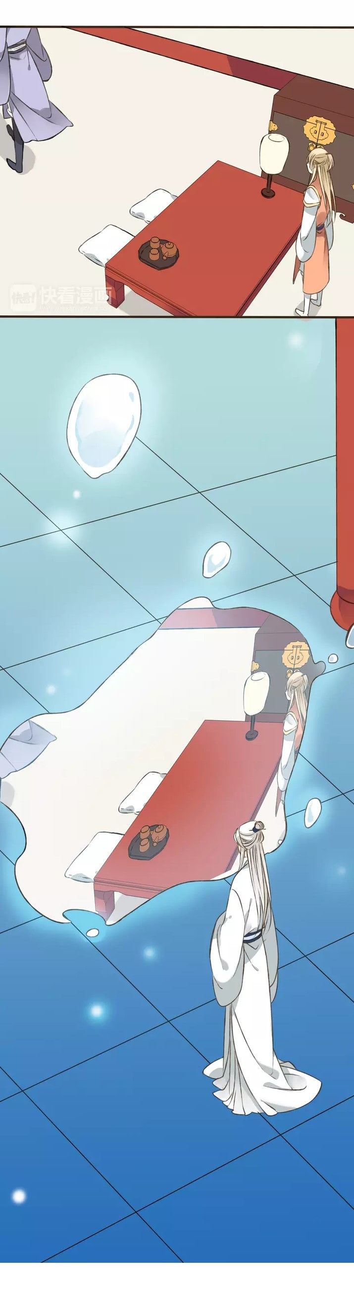 Page 15 of Chapter 38