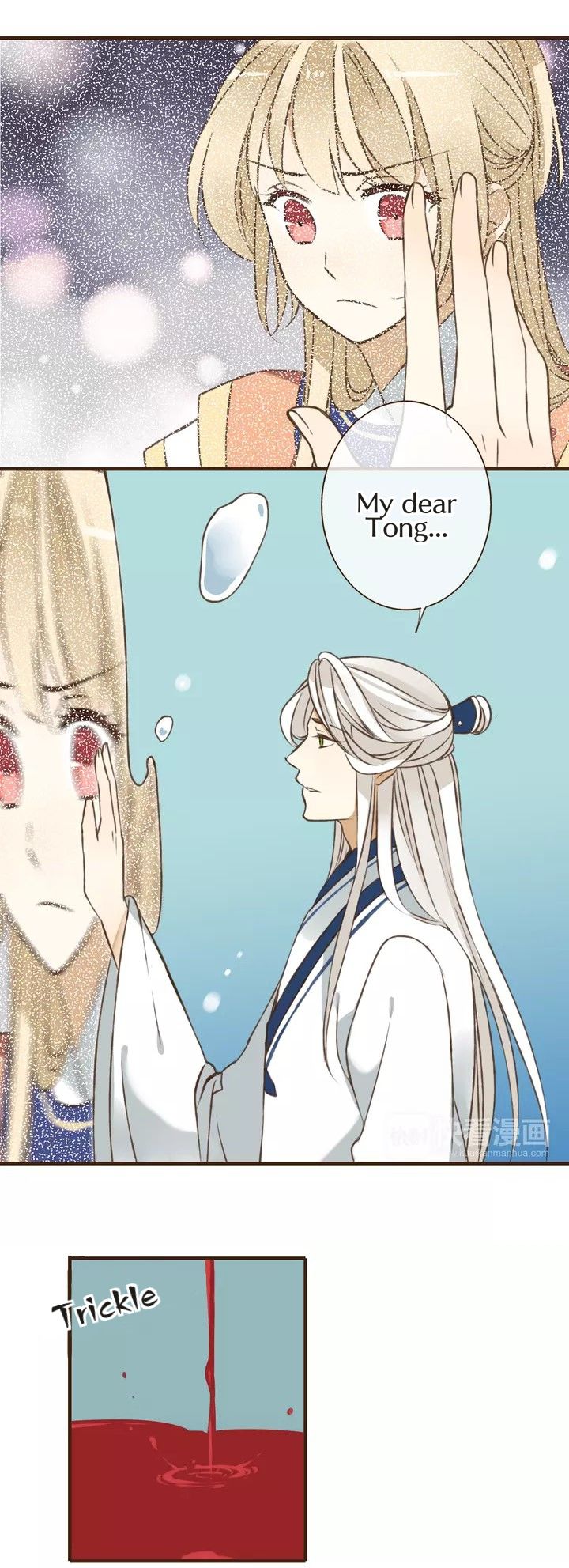 Page 16 of Chapter 38