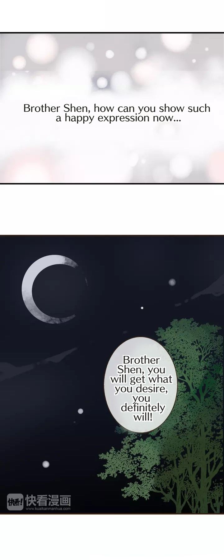 Page 22 of Chapter 38