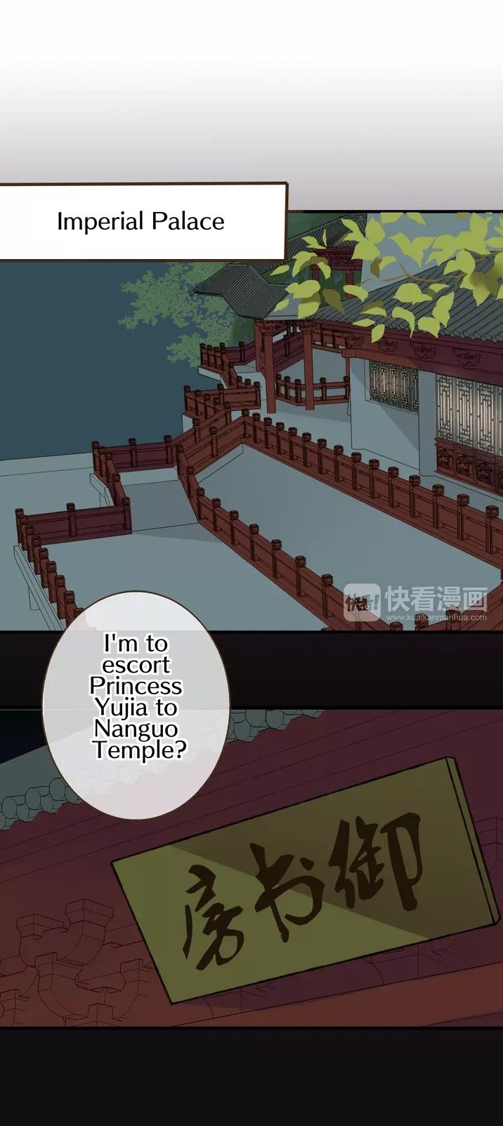 Page 11 of Chapter 39