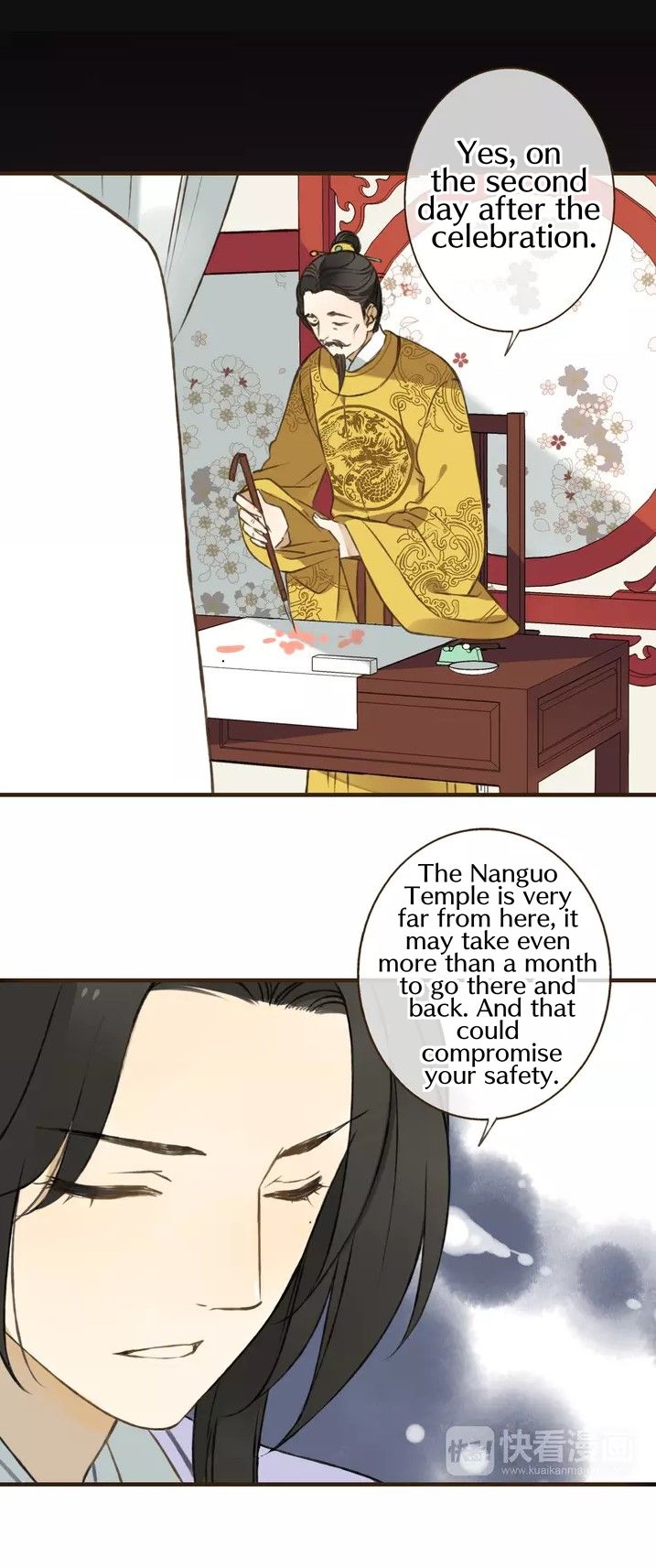 Page 12 of Chapter 39