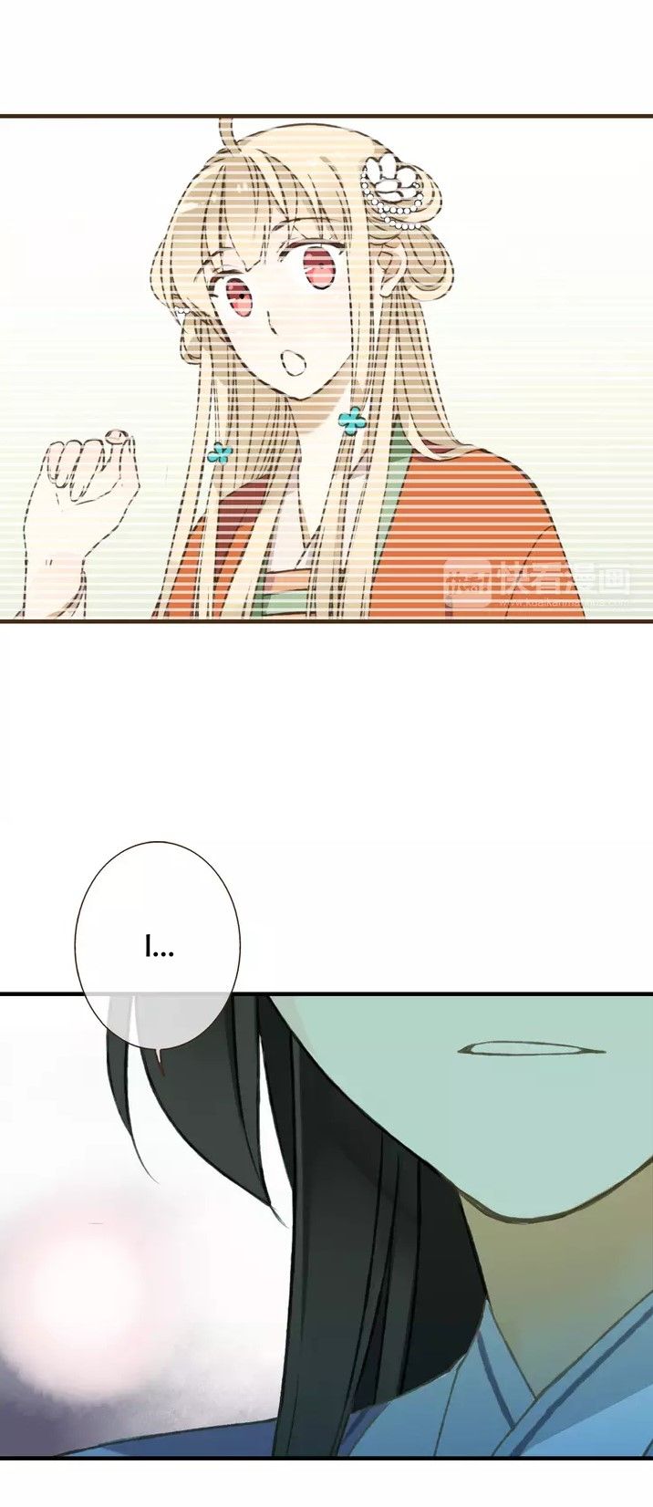 Page 17 of Chapter 39