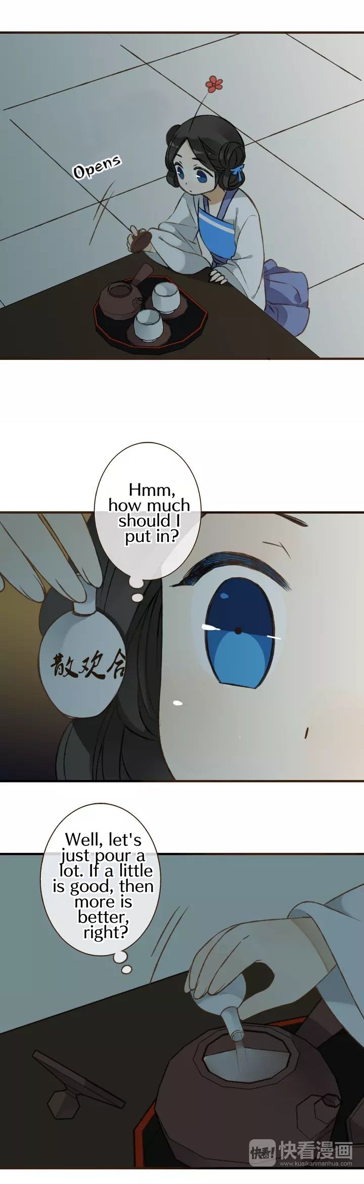 Page 20 of Chapter 39