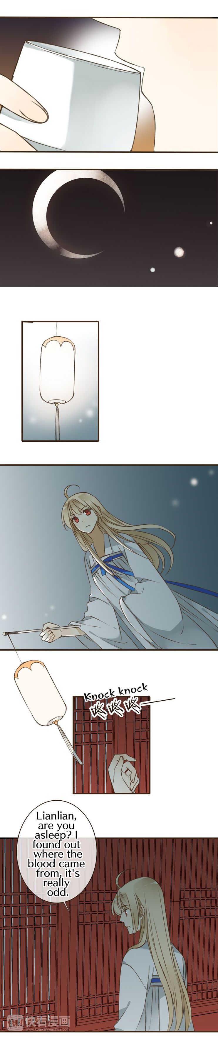 Page 5 of Chapter 40