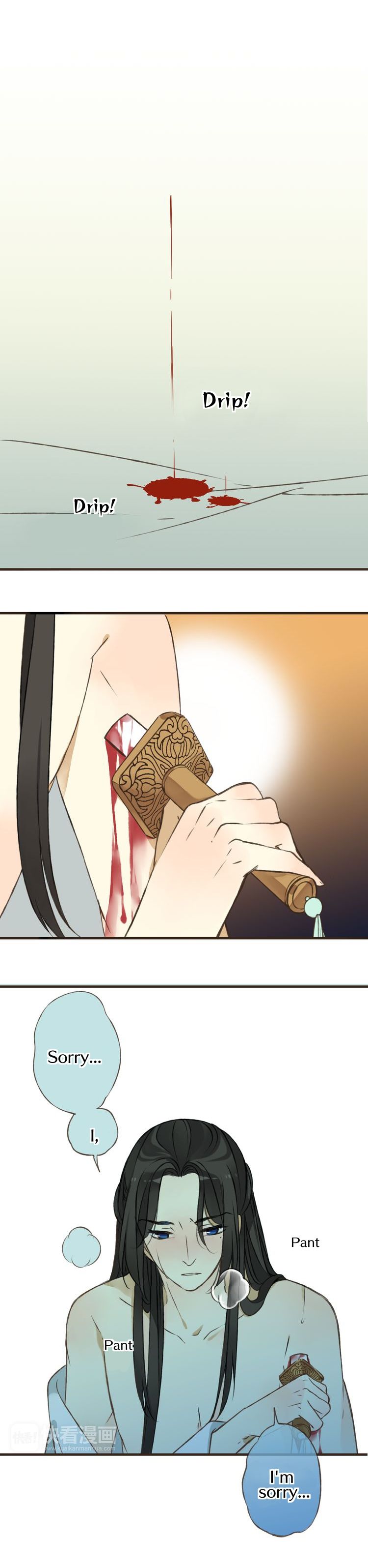 Page 11 of Chapter 41