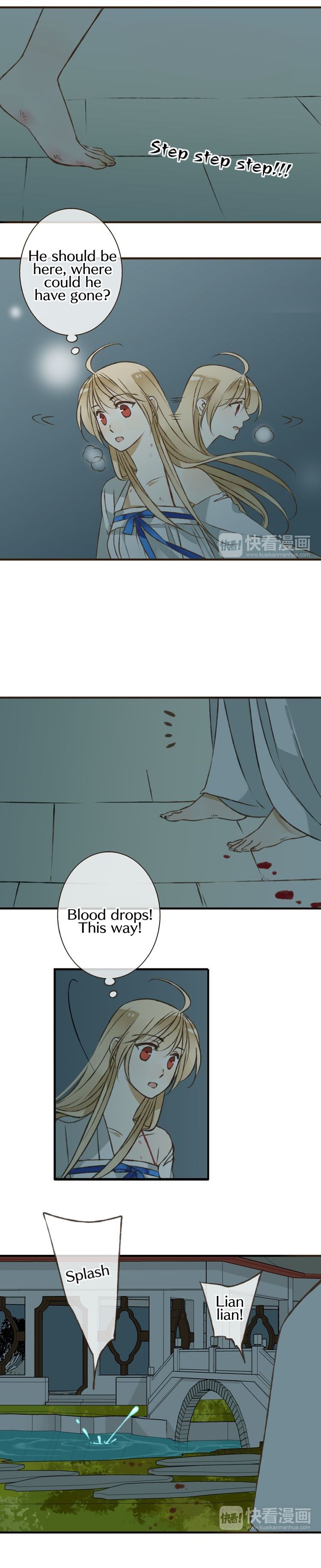 Page 13 of Chapter 41