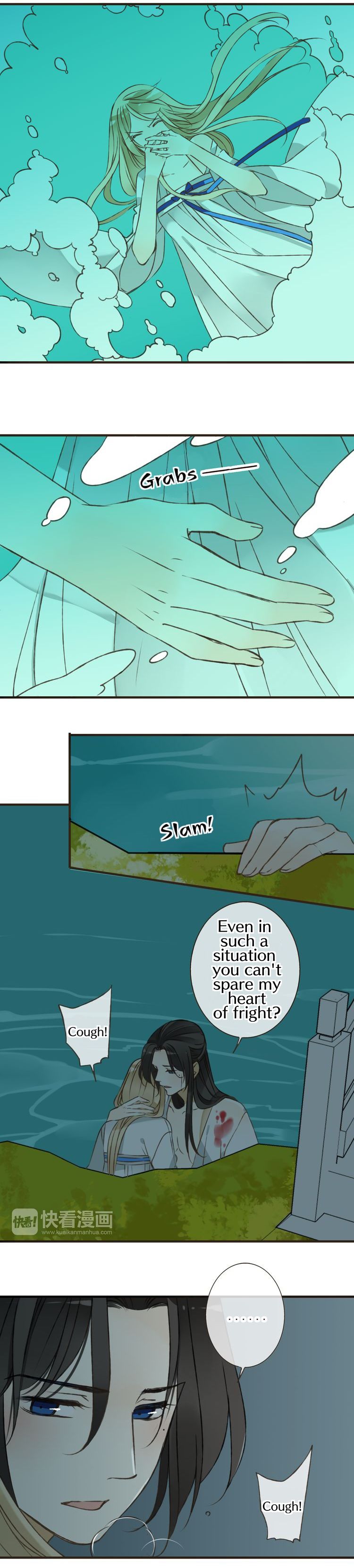 Page 15 of Chapter 41
