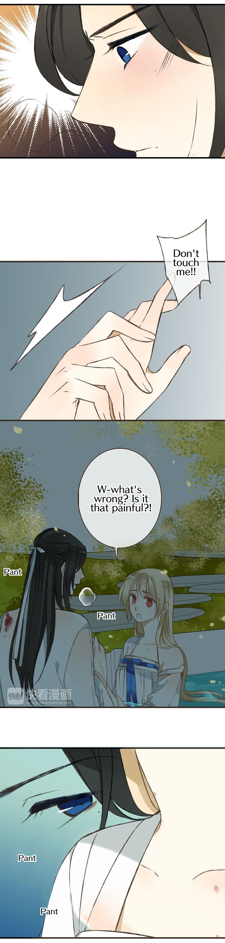 Page 2 of Chapter 42