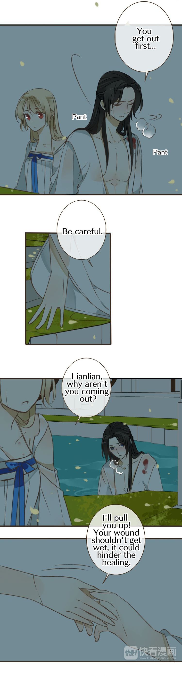 Page 3 of Chapter 42