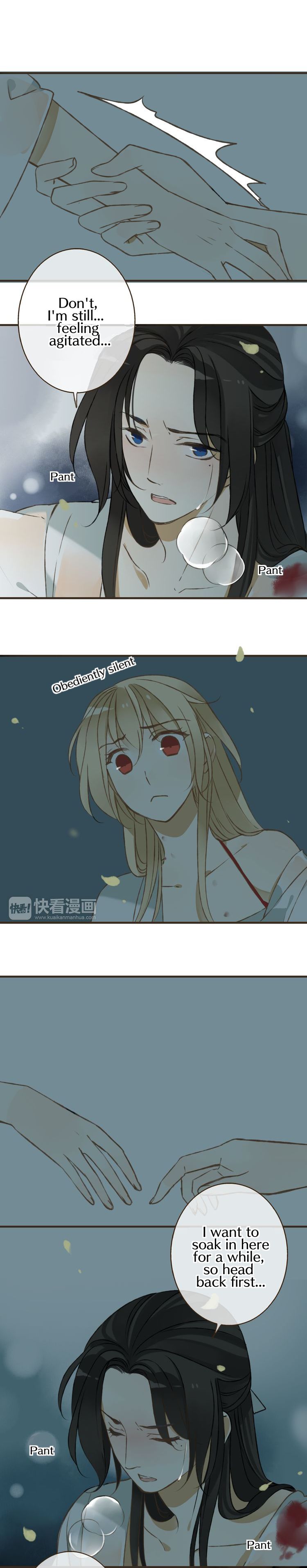 Page 4 of Chapter 42