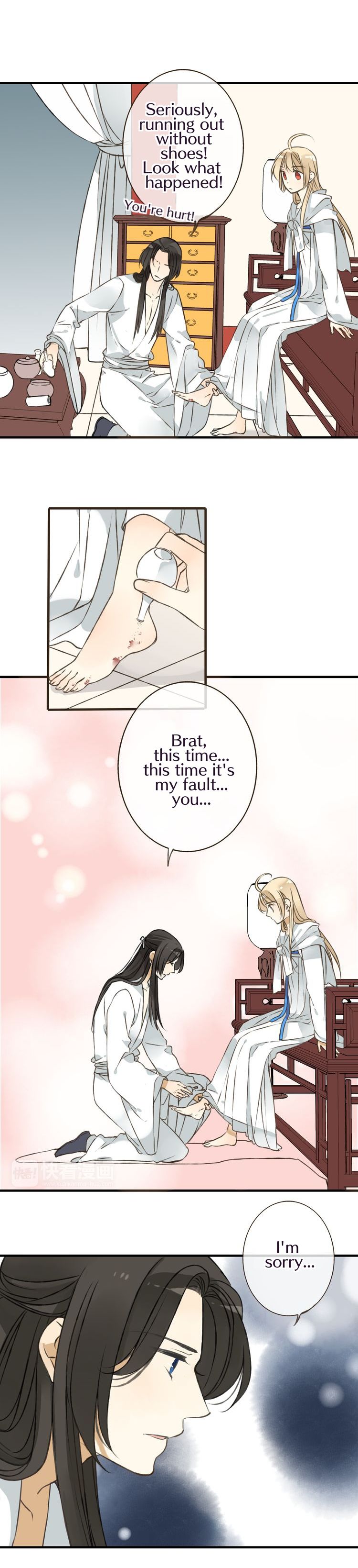 Page 5 of Chapter 43