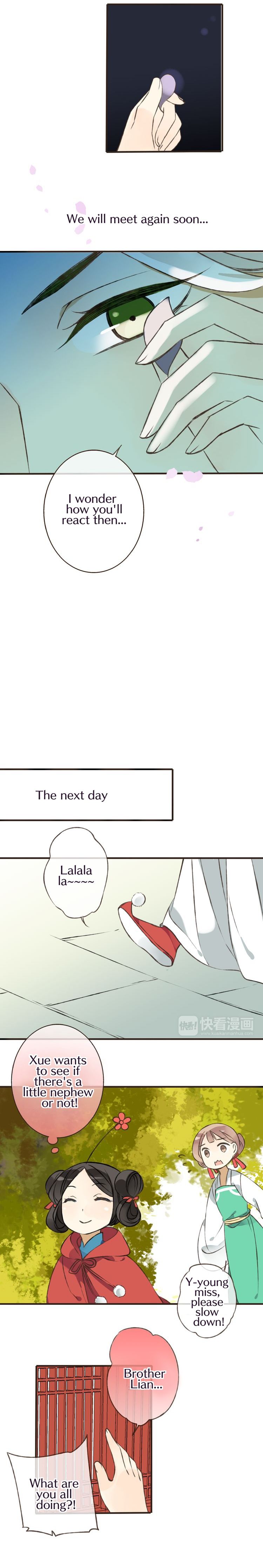 Page 12 of Chapter 43