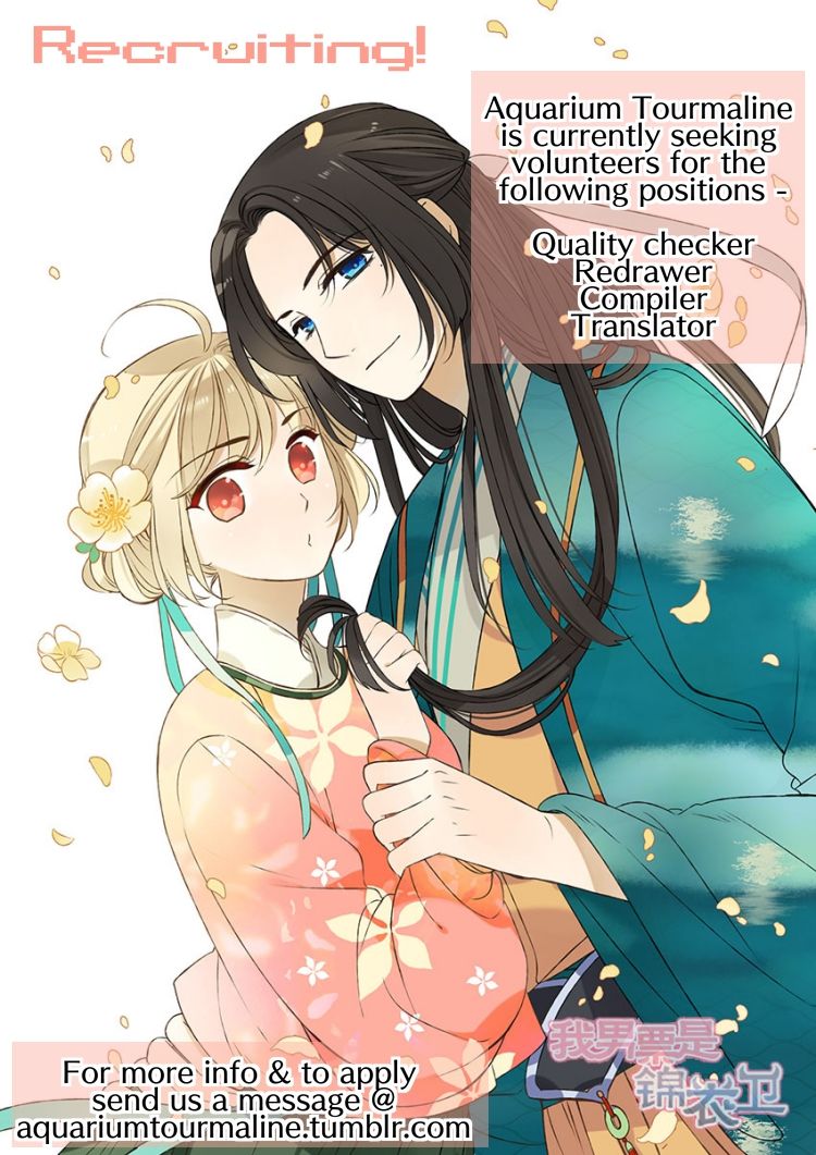 Page 14 of Chapter 43