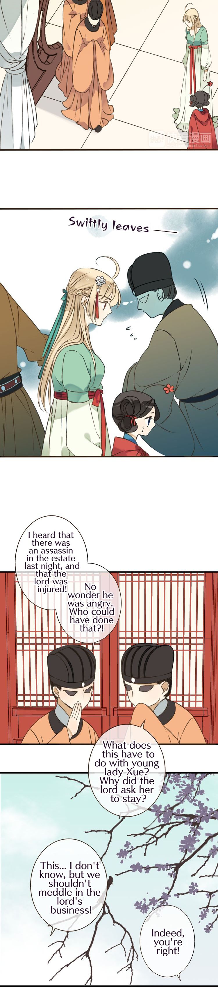Page 5 of Chapter 44