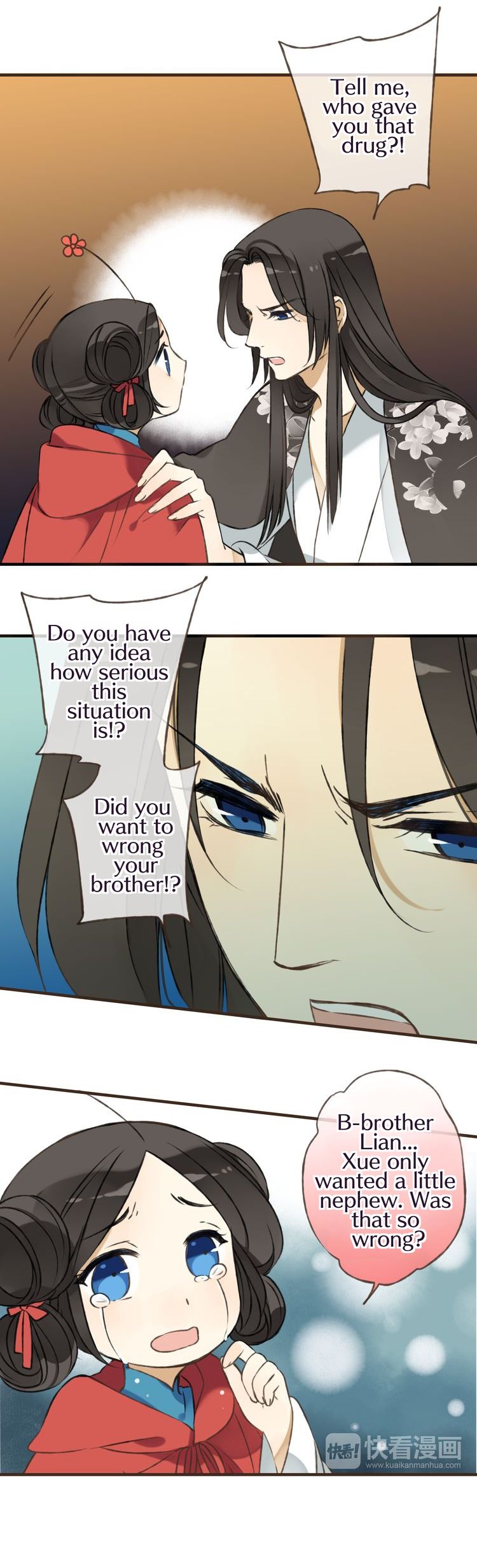 Page 8 of Chapter 44
